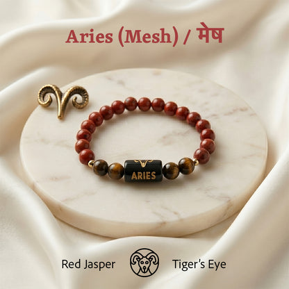 Aries (Mesh) Rashi Zodiac Bracelet
