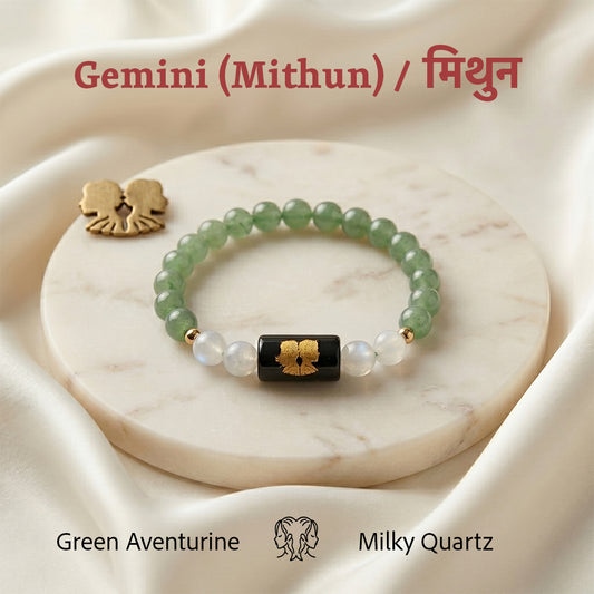 Gemini (Mithun) Rashi Zodiac Bracelet