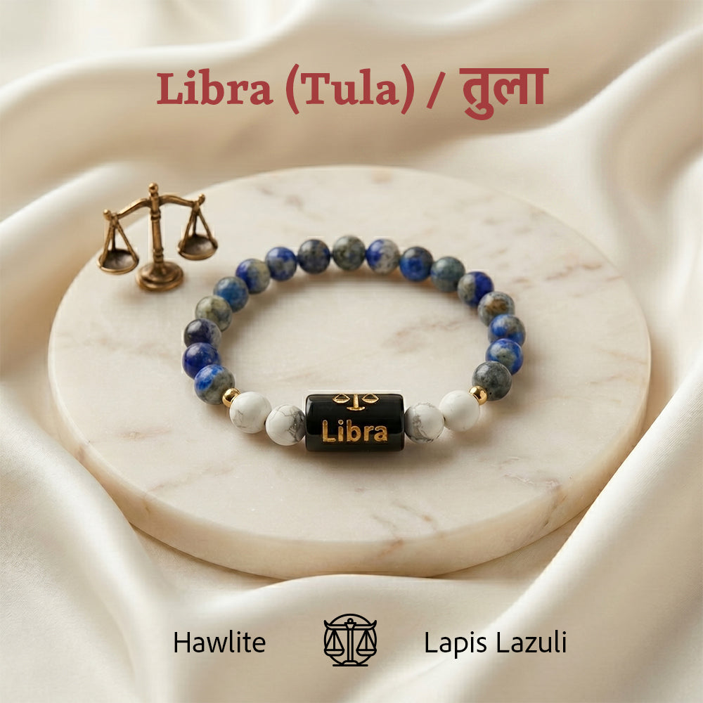 Libra (Tula) Rashi Zodiac Bracelet