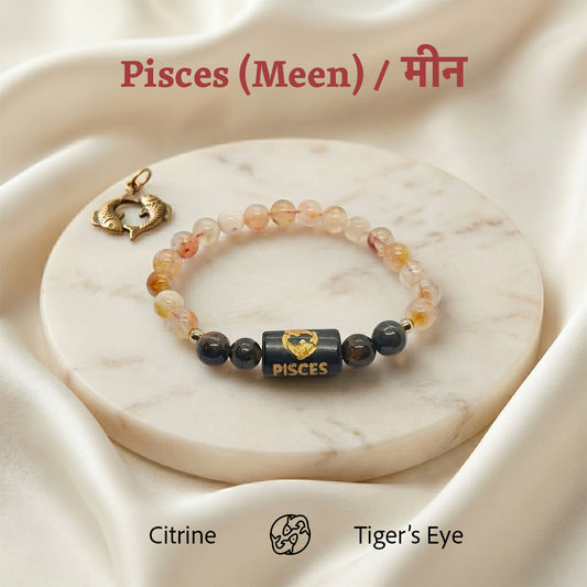 Pisces (Meen) Rashi Zodiac Bracelet