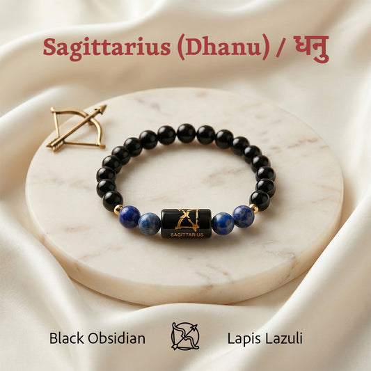 Sagittarius (Dhanu) Rashi Zodiac Bracelet