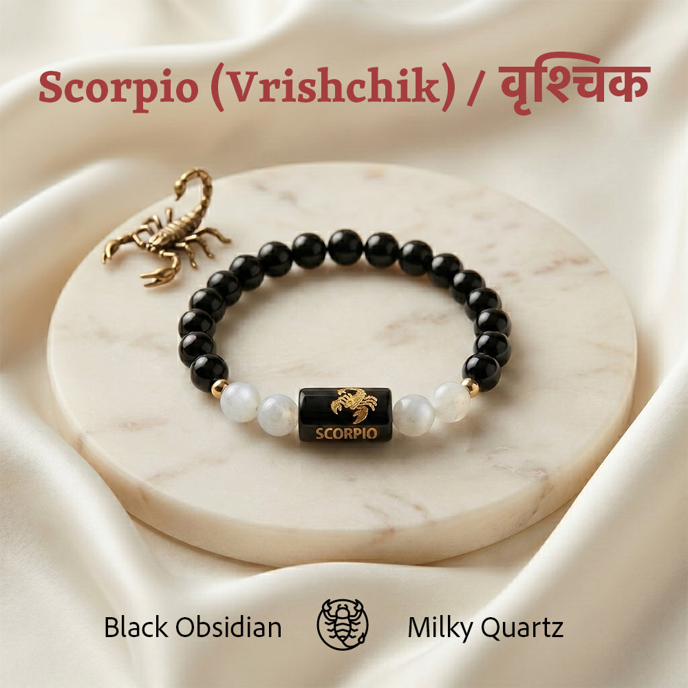 Scorpio (Vrishchik) Rashi Zodiac Bracelet