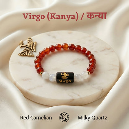 Virgo (Kanya) Rashi Zodiac Bracelet